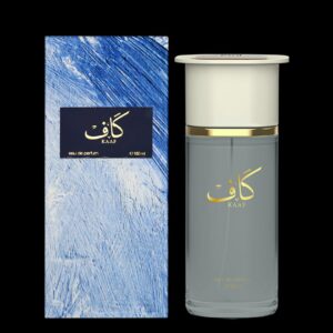Kaaf by Ahmed Al Maghribi