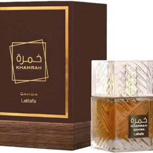 Khamrah Qahwa