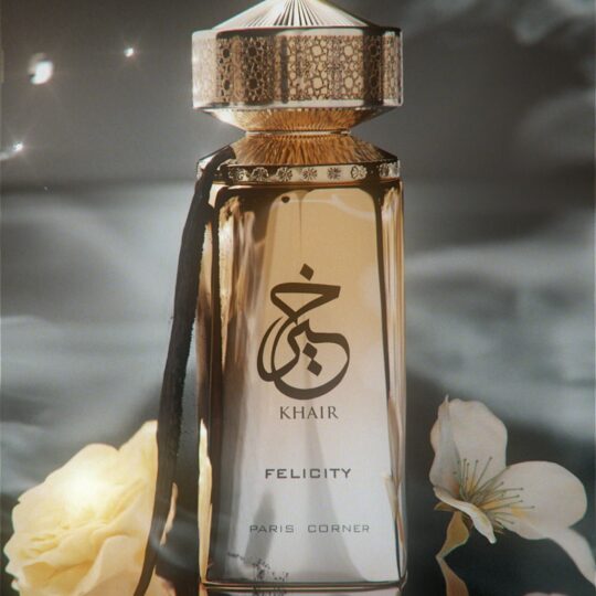 Khair felicty
