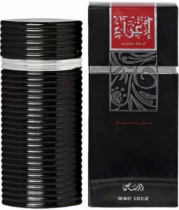 Egra for Men by Rasasi
