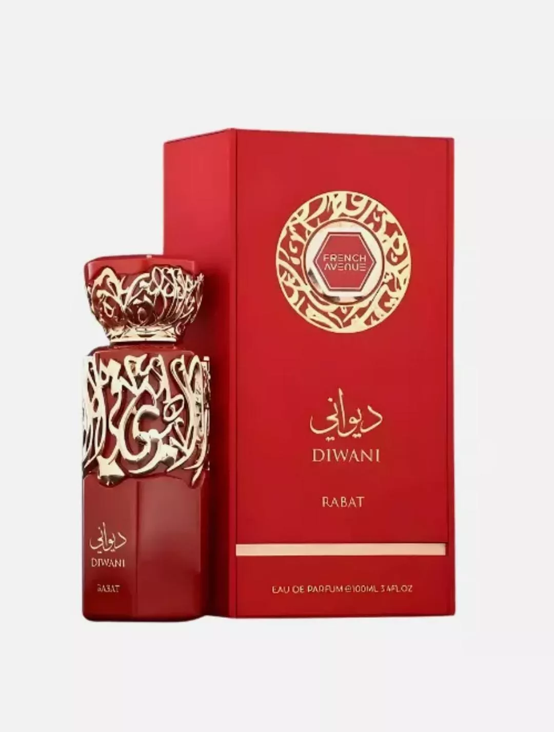 Diwani Rabat by French Avenue