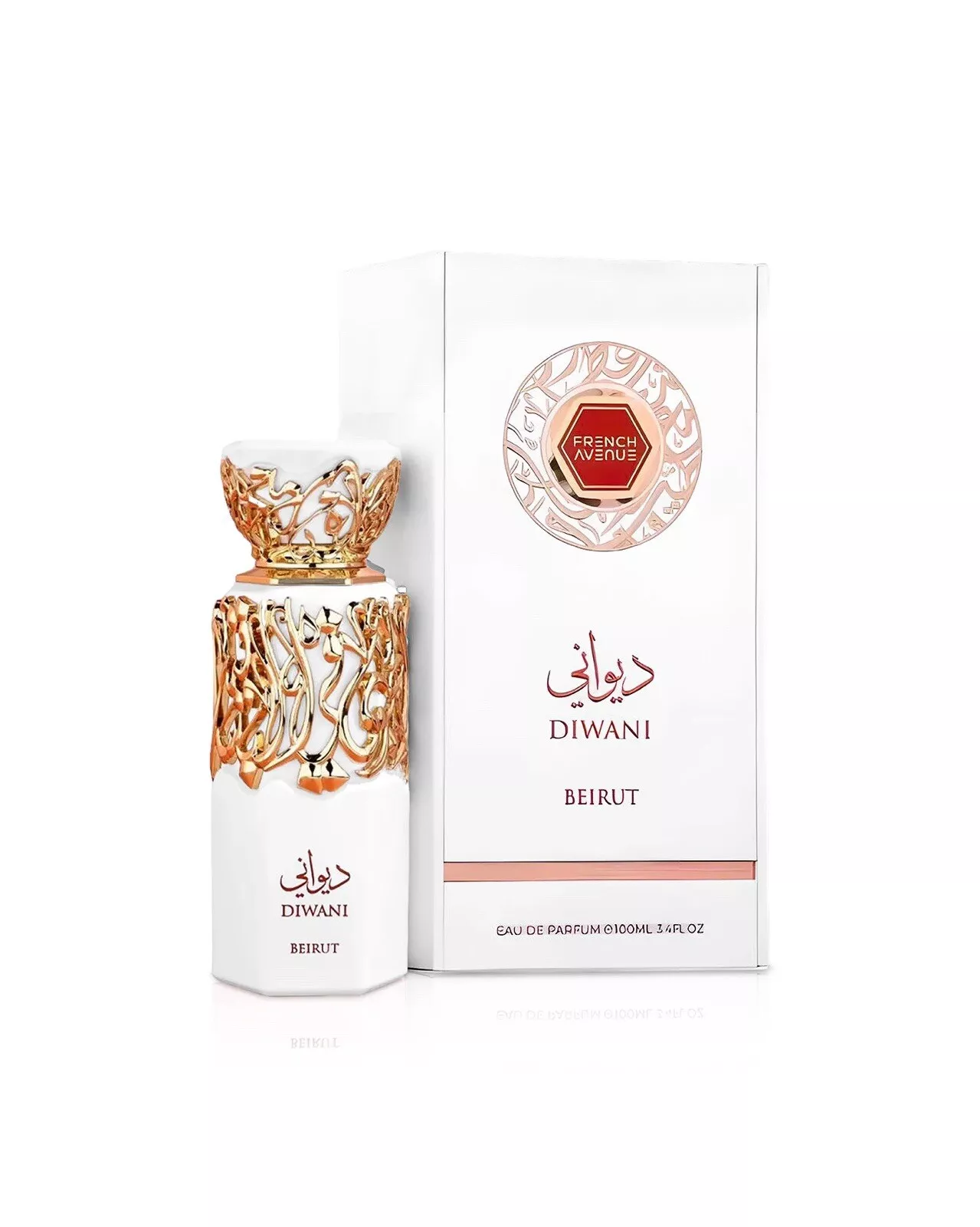 Diwani Beirut by French Avenue