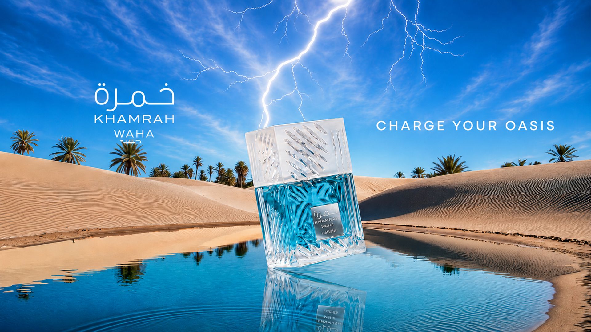 Authentic Arabic Perfumes