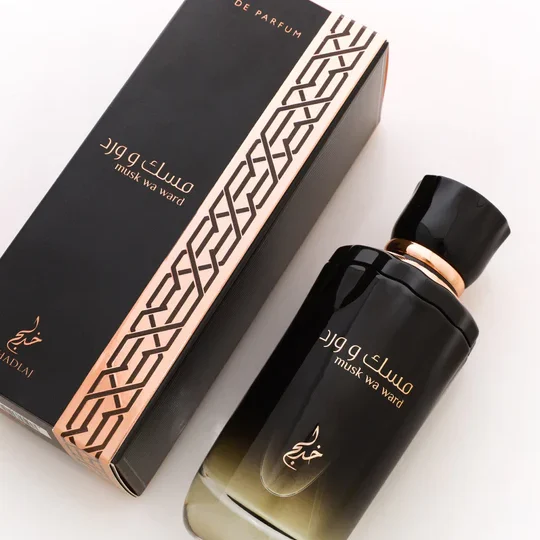 Musk Wa Ward