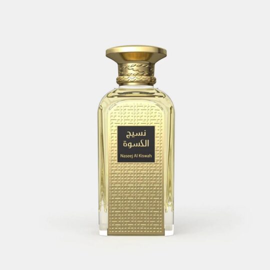 Naseej Al Kiswah by Afnan