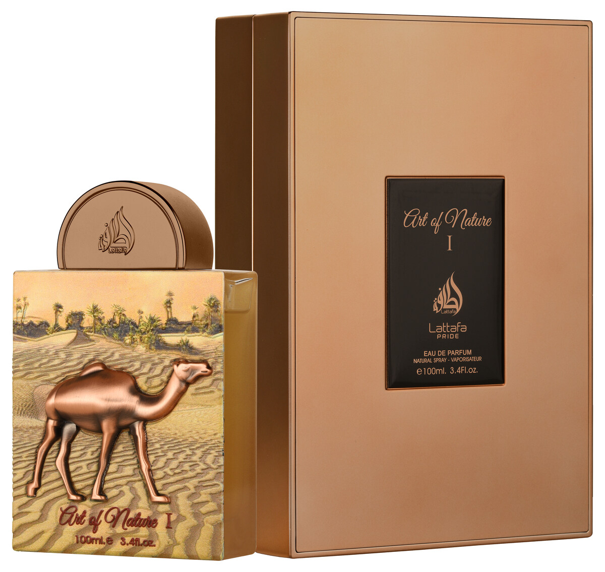 Art of Nature I by Lattafa Pride(oud maracuja twist)