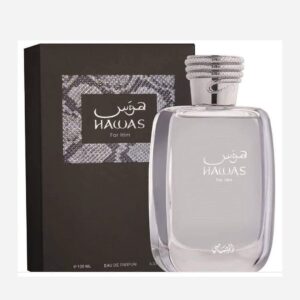 Hawas for Him (Inspired by Invictus Aqua Paco Rabanne)