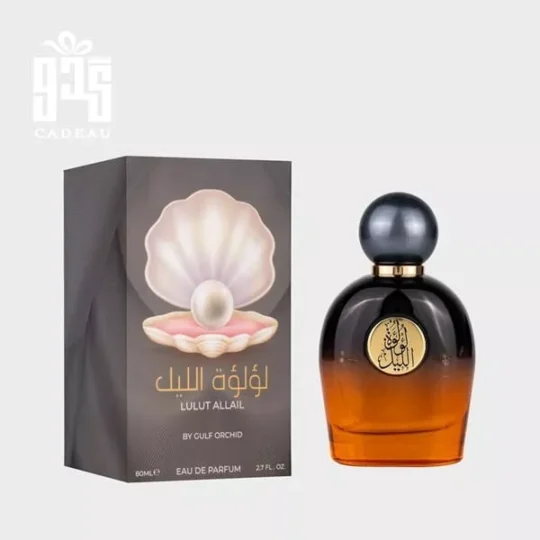 Lulut Allail by Gulf Orchid( inspired by morning muscs by Alexandre j)